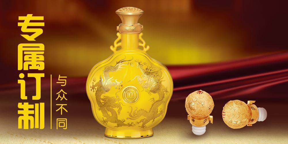 廣告禮品
